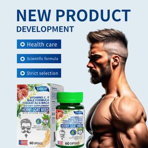 男性用健康補助食品 マカ、淫羊藿、牡蠣ペプチド、DHA、ビタミンC、E配合 エネルギー、スタミナ、筋肉サポート 60カプセル - Product Image 2