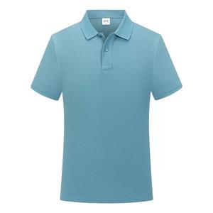 Haut de gamme hommes à manches courtes pour Polo 100% coton solide maillot décontracté 205g coton laminé col sans couture affaires - Product Image 5