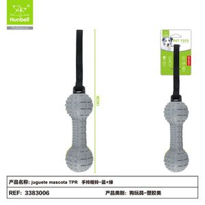 Juguete de Vinilo Resistente para Perros y Mascotas, Resistente al Desgaste - Product Image 1