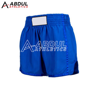 Pantalones Cortos de Artes Marciales de Primera Calidad para Entrenamiento de Combate y Ejercicios de Gimnasio - Product Image 5