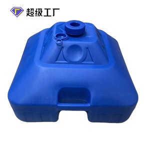 ฐานร่มกลางแจ้งทันสมัยสำหรับลานบ้าน ตลาดนัด ทนลม ทนฝน แข็งแรง - Product Image 1