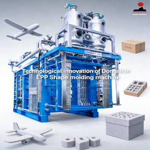 Máquina de Moldeo de Formas de EPS/EPP de Alta Resistencia para Soluciones Industriales de Espuma y Producción de <span class=keywords><strong>Poliestireno</strong></span> Expandible - Product Image 1