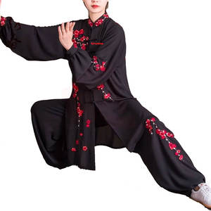 ชุดเครื่องแบบกังฟูผ้าฝ้าย100% ใส่สบายไซส์พิเศษชุดยูนิฟอร์มกังฟู2024ออกแบบได้เอง - Product Image 1