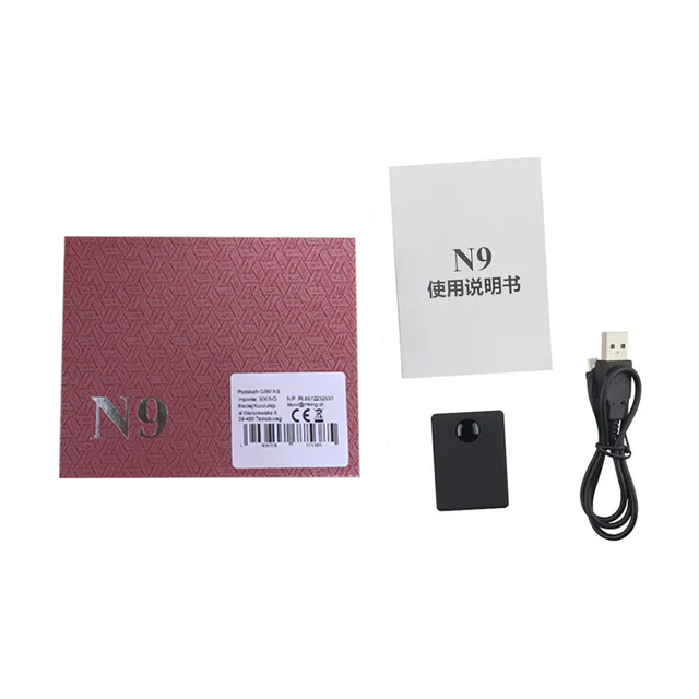 N9 Mini 2G GSM Dial Audio Monitor Listening Device