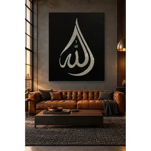 Impression sur toile Fida avec calligraphie Allah en gouttes scintillantes sur fond noir - Product Image 2