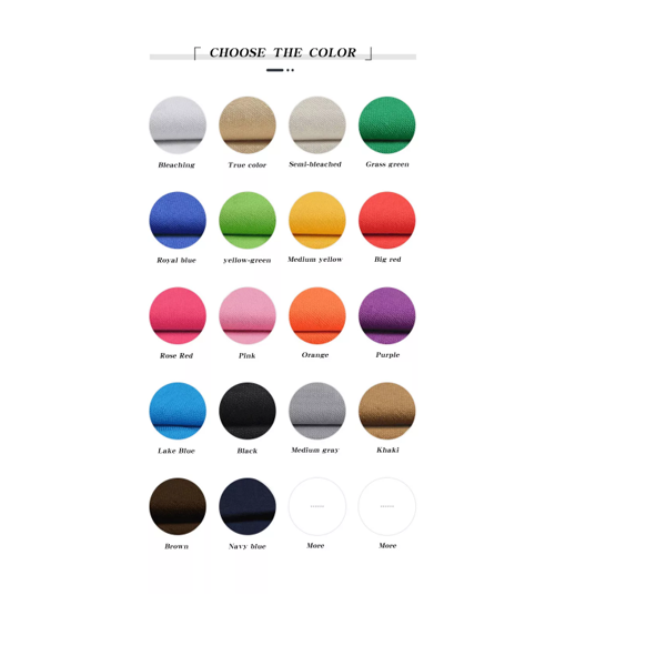 สีแดงเข้ม