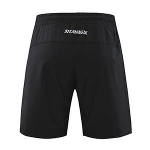 Short ample de haute qualité pour hommes de 5 pouces Short d'entraînement pour hommes avec poche Short décontracté avec logo personnalisé pour hommes - Product Image 4