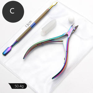 ANAAIF High Quality Professional New Fashion Cuticle Nipper <b>Nail</b> Pusher Sets <b>for</b> Fingers and <b>Toes</b> Curved Blade Cuticle <b>Clippers</b> - Product Image 1