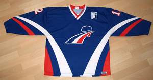 Maillots de hockey sur glace unisexes avec un design super doux et brillant Impression personnalisée du nom de l'équipe OEM - Product Image 2