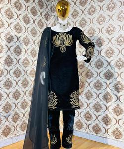 African Clothing Long Off White Fork Style Black 2 Piece 3 Piece Dupatta Clothing Modest Sari <b>Dress</b> - Product Image 1