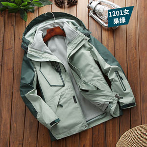 Ensemble de vêtements de sport pour homme, trois en un, softshell, pour la montagne et les activités de plein air - Product Image 1