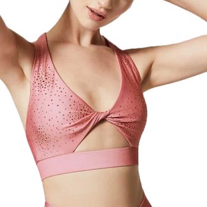 สปอร์ตบราไร้ตะเข็บน้ำหนักเบาระบายอากาศได้ดีลายตัวอักษรความสบายสูงสุดสำหรับยิมโยคะ - Product Image 5