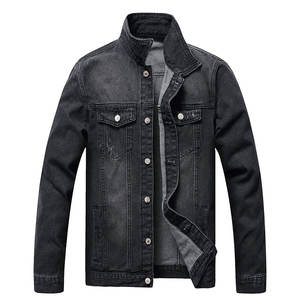 Veste en jean d'hiver élégante pour hommes, conçue pour un usage quotidien décontracté, fabriquée avec un tissu durable offrant confort et un look tendance - Product Image 1