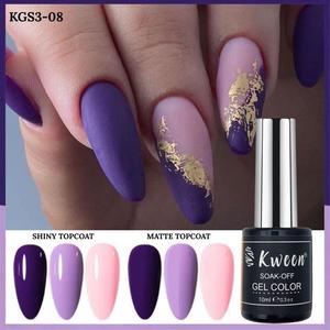 ชุดเจลทาเล็บแบบแช่ล้างออกได้ KWEEN 3 ชิ้น ขนาด 10 มล. สีม่วงไลแลคชมพู สูตรน้ำ คุณภาพสูง อุปกรณ์ทำเล็บ - Product Image 3