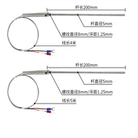 Sonde de température pour four, type K E PT100, 1m 2m 3m 5m, 50mm 100mm 150mm 200mm, 0-600 degrés, avec câble et filetage M8