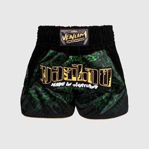 Tailandia Diseño Muay Thai Kickboxing Fight Shorts - Product Image 1