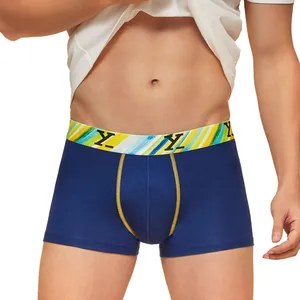 Boxer Modal baule per uomo Premium Boxer tinta unita biancheria intima (nessuna personalizzazione)