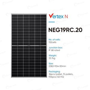 แผงโซลาร์เซลล์ Trina bifacial 600วัตต์โมดูลกระจกคู่ชนิด N - Product Image 2