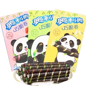 Rollo de oblea Oreo más vendido, 55g, rollo de oblea con sabor a Matcha de Chocolate exótico, galletas, aperitivos chinos, galletas - Product Image 1