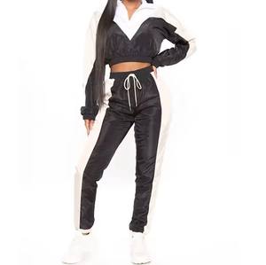 ชุดกันลมระบายอากาศได้ดีดีไซน์สวยโลโก้ตามสั่งชุดกันลมใส่สบายเทรนด์สวมใส่สบาย - Product Image 4