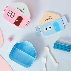 Boîte à bento japonaise Pastel House, adorable boîte à lunch avec cuillère et fourchette, sans BPA, compartiments chauffables, pour le travail, en plastique pour la conservation - Product Image 3
