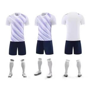 ชุดฟุตบอลแขนสั้นคุณภาพสูง ระบายอากาศได้ดี ผลิตจากโพลีเอสเตอร์ 100% รับผลิตตามแบบ OEM - Product Image 5