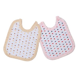 Baberos para Bebé Recién Nacido, 2 Piezas - Multicolor - Product Image 1
