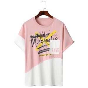 เสื้อยืดสำหรับผู้หญิงเสื้อยืดพิมพ์ลายเสื้อสตรีทแวร์เสื้อพิมพ์ลาย - Product Image 1