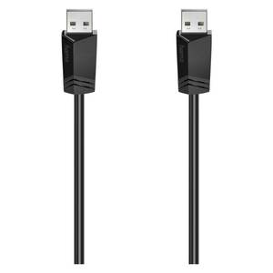 Cable de Datos USB 2.0 Negro de 1.5m, Modelo 00200601 - Product Image 1