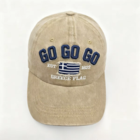 Casquettes de baseball à visière plate à 5 panneaux imperméables avec logo brodé personnalisé pour hommes et femmes, chapeaux pare-soleil hip-hop