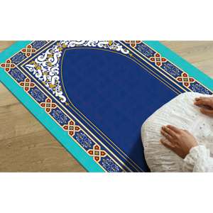 พรมละหมาดสีน้ำเงิน: พรมกันลื่นสำหรับการละหมาด พรมของขวัญทางจิตวิญญาณ พรมพิมพ์ลาย พรมบางแบบไม่ทอ - Product Image 2