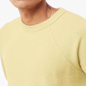 เสื้อสเวตเชิ้ตผ้าฟลีซผสมสามส่วน Bella Canvas รุ่นผู้ใหญ่ แบบสวมหัว ไม่มีลาย - Product Image 5