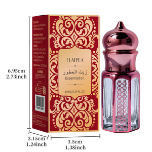 Huile de parfum sans alcool 10 ml, parfum arabe à la vanille, haute concentration, longue durée, parfum <span class=keywords><strong>intense</strong></span> et aromatique - Product Image 6