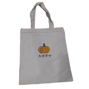 Sac fourre-tout en toile réutilisable en coton écologique Sac à provisions avec motif de lettres imprimé de logo personnalisé Sac à provisions cadeau en gros - Product Image 1