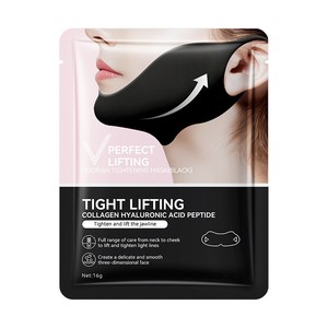 Masque facial en feuille parfait pour un lifting et un raffermissement, anti-rides, pour tous types de peaux, usage féminin - Product Image 2