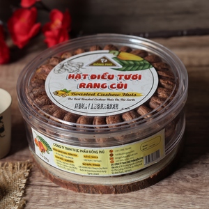 Hạt điều Việt Nam giá sỉ xuất xưởng, loại W180, đóng hộp quà tròn 500g, hạt điều Việt Nam V1 - Product Image 4