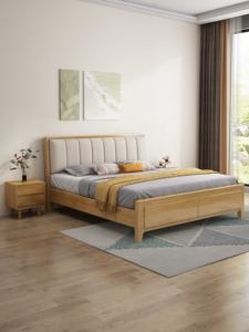 Nordic Style Solid Wood <b>Platform</b> <b>Bed</b> <b>Frame</b>, Minimalist Bedroom Furniture Easy Assembly - Product Image 4