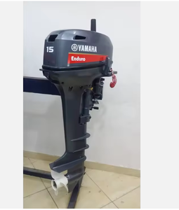 Moteur hors-bord Enduro 2 temps 15 CV à arbre court, en promotion - Product Image 1