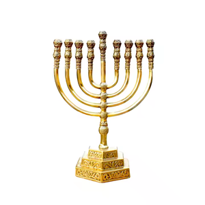Bougeoirs en métal plaqué or 9 branches Menorah Lanternes Décoration intérieure Hanoukka juive Célébrations par décor impex - Product Image 1