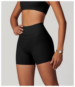 Shorts de yoga skinny nude pour femmes, extensible, taille haute, effet lifting des fesses, shorts de sport pour la course à pied et le fitness - Product Image 4