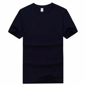T-shirt décontracté à manches courtes et à col rond respirant 190gsm, matériau personnalisé pour hommes, couleur personnalisée en gros sur mesure - Product Image 1