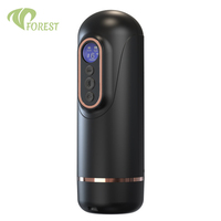 Distributeur TT-Forest Masturbateur masculin vibrant à succion, modèle 'Airplane Cup', en matériau TPE, jouet sexuel