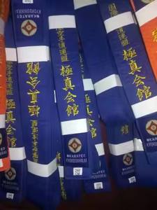 ถุงมือคาราเต้คิโอคุชิน ดีไซน์ใหม่ พร้อมสายรัดยาว - Product Image 4