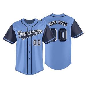 High Qualzinc Alloyized Men's Baseball Jersey Quick-drying Sublimated Jersey <b>for</b> Baseball & Softball Wear Sportswear Unisex - Product Image 5