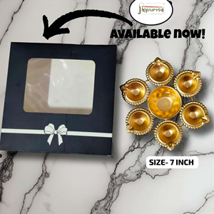 Urli de Hierro con Diseño Floral Antiguo de 7 Pulgadas, Figura Decorativa de Metal, Artesanía India, Caja de Regalo para Bodas y Festividades - Product Image 1