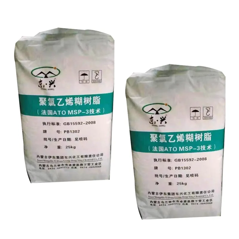 台湾と中国のプレミアムグレードポリ塩化ビニルPVCK78壁紙や床マットの表面下での使用に適しています