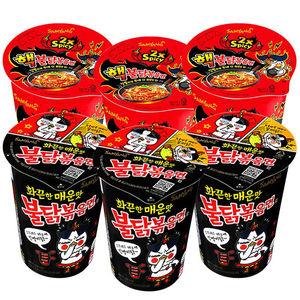 Ramen en taza con sabor a pollo picante Buldak Carbonara de Samyang, 70g, 6 tazas por caja expositora para cadenas de supermercados y tiendas de conveniencia. - Product Image 3