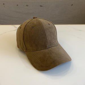 Casquettes de baseball en daim 6 panneaux de haute qualité personnaliser broderie Logo papa chapeaux solide Faux cuir casquette - Product Image 5