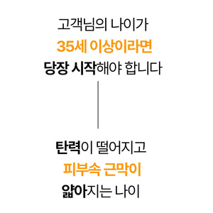 Masseur anti-rides pour le cou à basse fréquence, appareil de soin de la peau, appareil de lifting pour usage domestique - Product Image 4