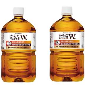 Venta al por mayor proveedor barato de Venta caliente Body Healthy Tea 1050ml PET con el mejor precio - Product Image 3